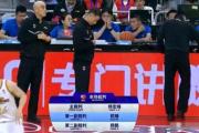 星空体育赛事-凯恩赛事官方发布挺进下一轮新规，美国队争议不断！的简单介绍